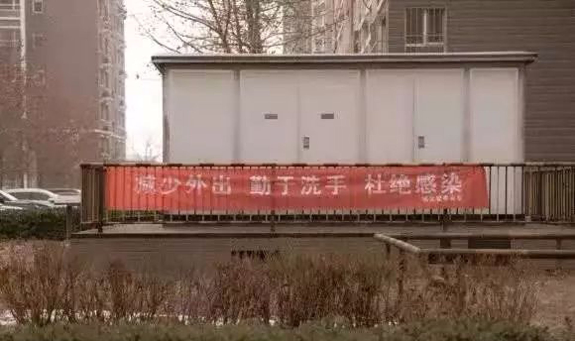 定兴机床